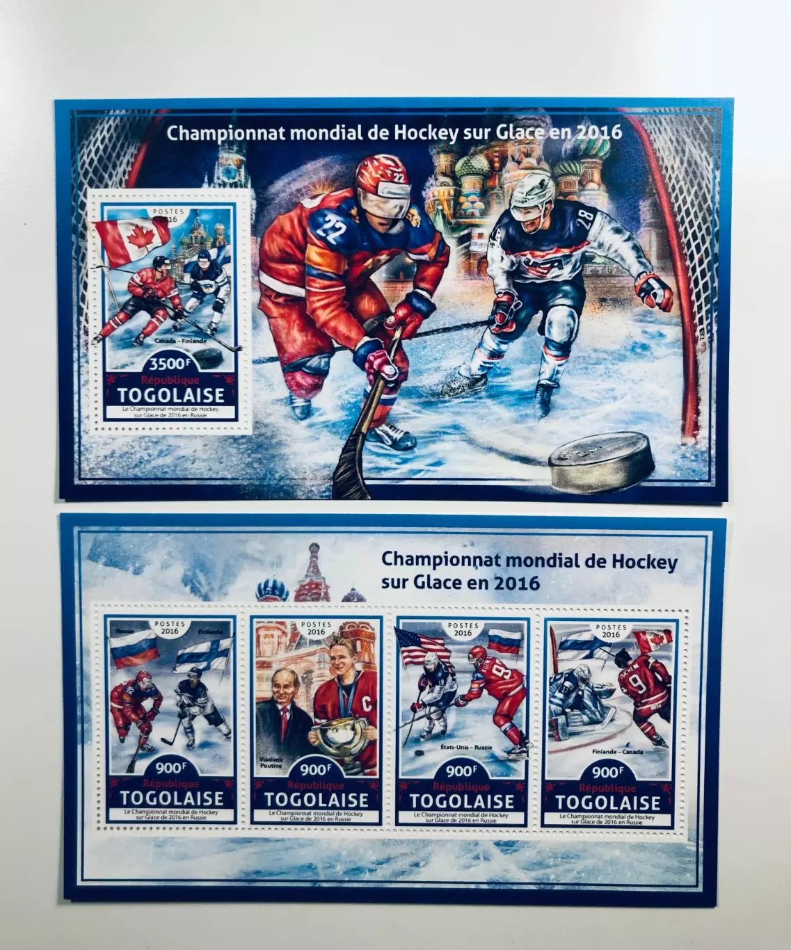 Того 2016. ХОККЕЙ ЧМ 2016