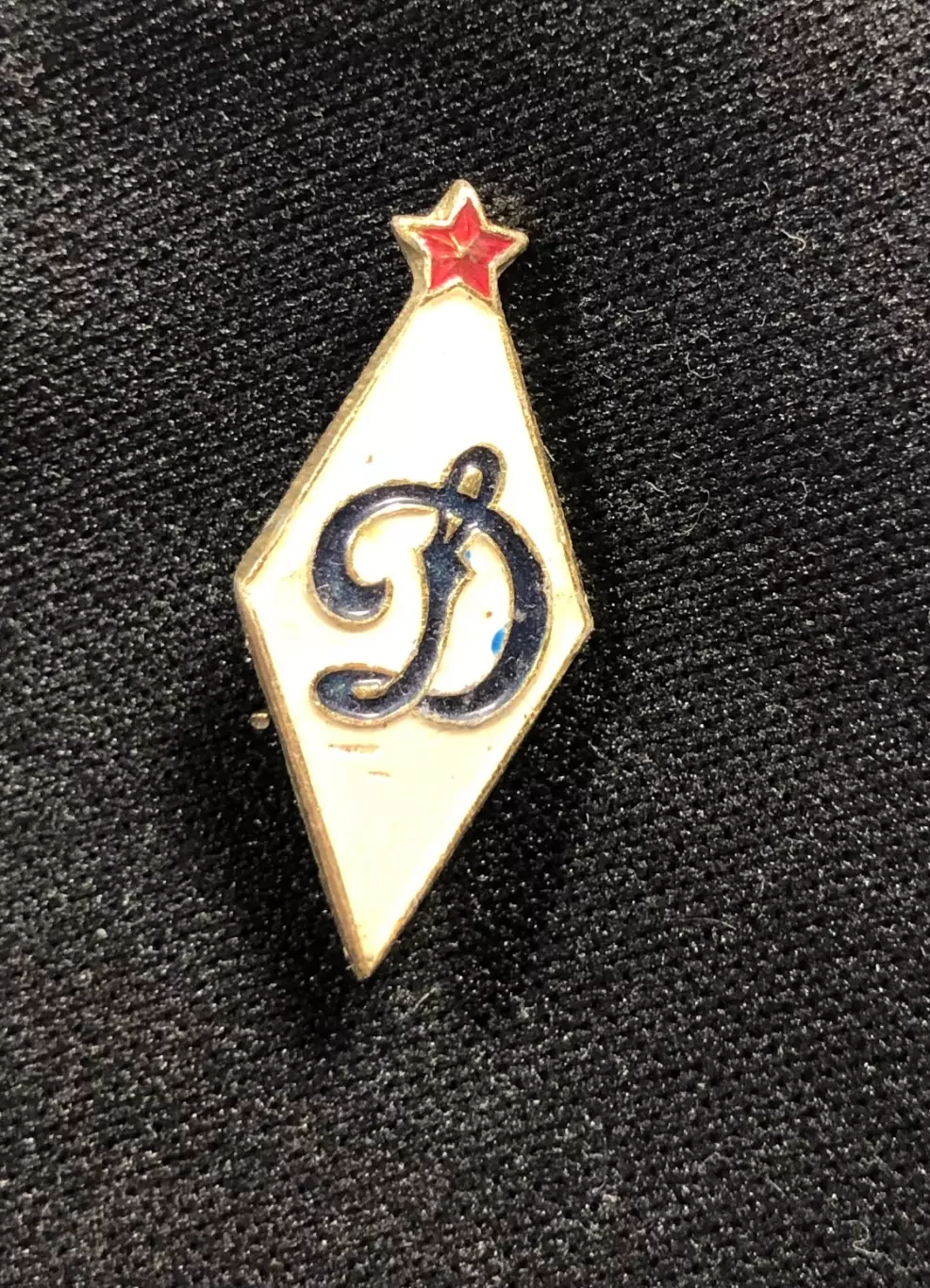 Значок Эмблема «Динамо»