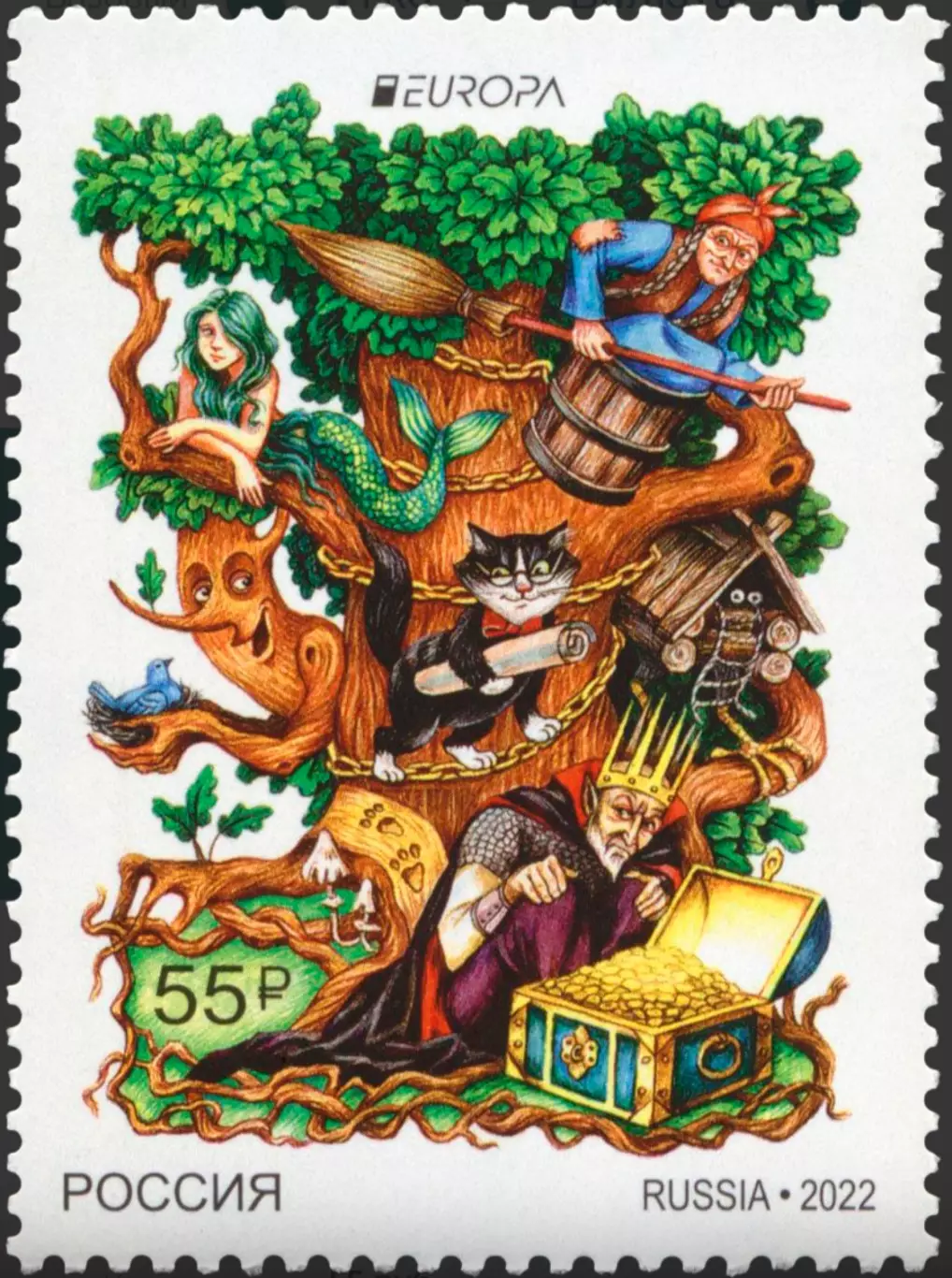 Россия 2022. Выпуск по программе «Европа». Истории и мифы