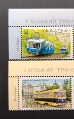 Украина 2015. Городской транспорт