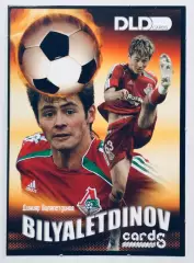 Карточка Динияр Билялетдинов Локомотив Москва