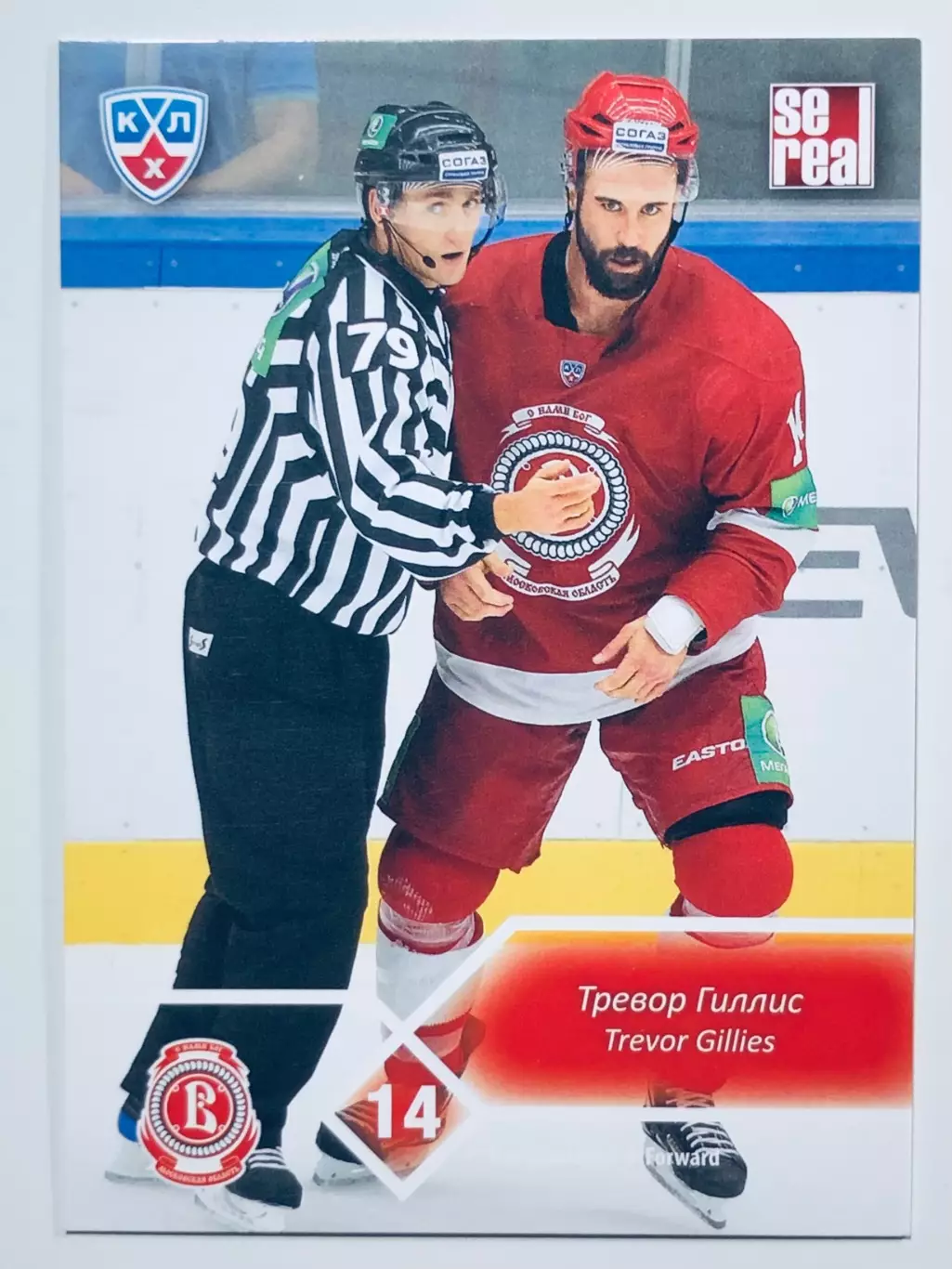 Карточка Тревор Гиллис ХК Витязь Чехов