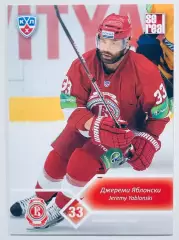 Карточка Джереми Яблонски ХК Витязь Чехов