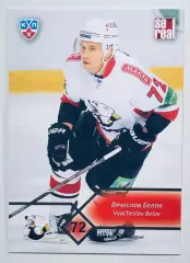 Карточка Вячеслав Белов ХК Трактор Челябинск