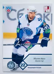 Карточка Збынек Иргл ХК Динамо Минск