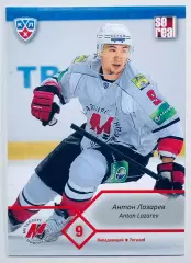 Карточка Антон Лазарев ХК Металлург Новокузнецк