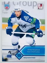 Карточка Петр Хохряков ХК Нефтехимик Нижнекамск