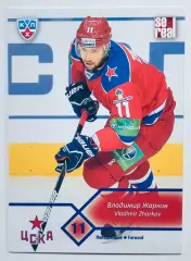 Карточка Владимир Жарков ХК ЦСКА Москва