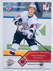 Карточка Микс Индрашис ХК Динамо Рига