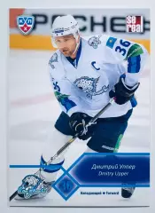 Карточка Дмитрий Уппер ХК Барыс Астана