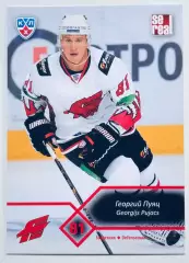 Карточка Георгий Пуяц ХК Авангард Омск