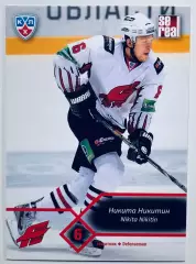 Карточка Никита Никитин ХК Авангард Омск