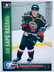 Карточка Николай Лемтюгов ХК «Ак Барс» Казань