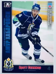 Карточка Бретт Скиннер ХК Амур Хабаровск