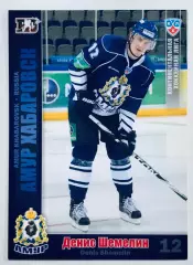 Карточка Денис Шемелин ХК Амур Хабаровск