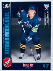 Карточка Олег Ли ХК Атлант М.О.