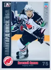 Карточка Евгений Орлов ХК Авангард Омск
