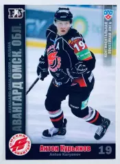 Карточка Антон Курьянов ХК Авангард Омск