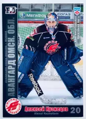 Карточка Алексей Кузнецов ХК Авангард Омск