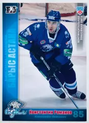 Карточка Константин Романов ХК Барыс Астана