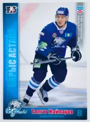 Карточка Талгат Жайлауов ХК Барыс Астана