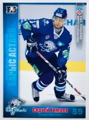 Карточка Сергей Гимаев ХК Барыс Астана