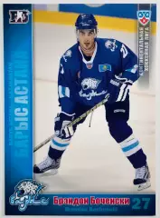 Карточка Брэндон Боченски ХК ”Барыс“ Астана