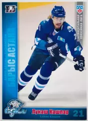 Карточка Лукаш Кашпар ХК ”Барыс“ Астана