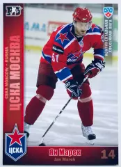 Карточка Ян Марек ХК ЦСКА Москва