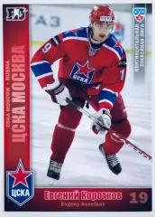 Карточка Евгений Коротков ХК ЦСКА Москва