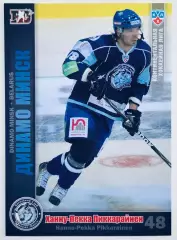 Карточка Ханну-Пекка Пиккарайнен ХК Динамо Минск