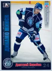 Карточка Дмитрий Коробов ХК Динамо Минск