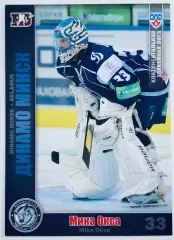 Карточка Мика Окса ХК Динамо Минск