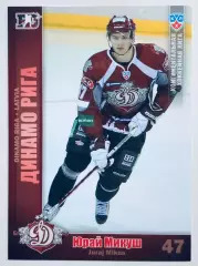 Карточка Юрай Микуш ХК Динамо Рига