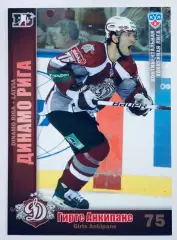 Карточка Гиртс Анкипанс ХК Динамо Рига