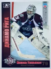 Карточка Микаэль Телльквист ХК Динамо Рига