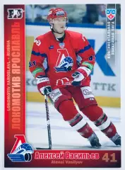 Карточка Алексей Васильев ХК Локомотив Ярославль