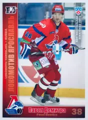 Карточка Павол Демитра ХК Локомотив Ярославль