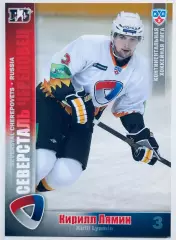 Карточка Кирилл Лямин ХК Северсталь Череповец
