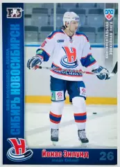 Карточка Йонас Энлунд ХК Сибирь Новосибирск