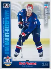 Карточка Петр Чаянек ХК СКА СПб