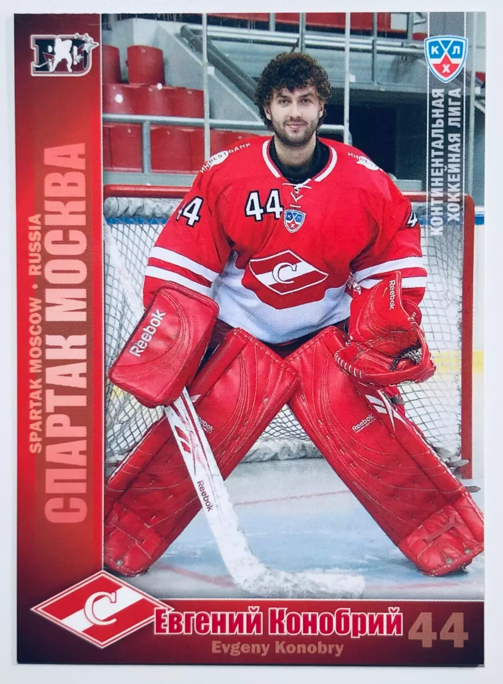 Карточка Евгений Конобрий ХК Спартак Москва