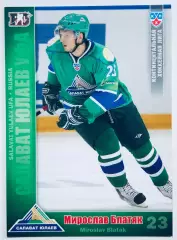 Карточка Мирослав Блатяк ХК “Салават Юлаев” Уфа