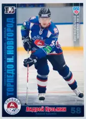 Карточка Андрей Кузьмин ХК Торпедо НН