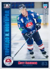 Карточка Мэтт Эллисон ХК Торпедо НН