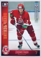 Карточка Дарси Веро ХК Витязь Чехов