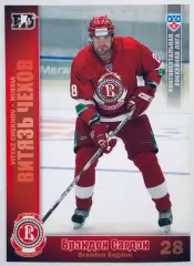 Карточка Брэндон Сагдэн ХК Витязь Чехов