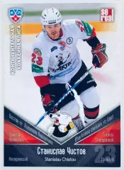 Карточка Станислав Чистов ХК Трактор Челябинск