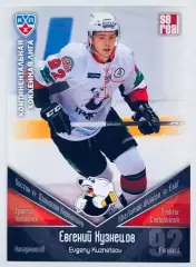Карточка Евгений Кузнецов ХК Трактор Челябинск