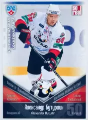 Карточка Александр Бутурлин ХК Трактор Челябинск